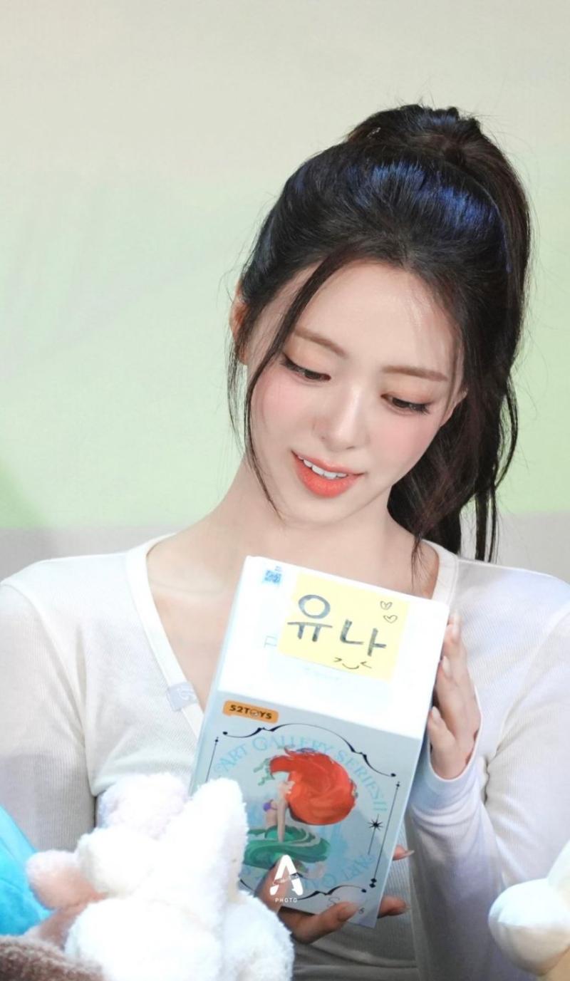 ITZY 유나