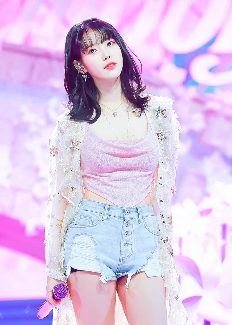 아이유