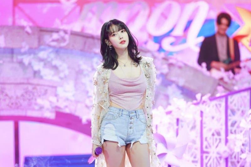 아이유
