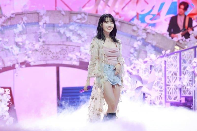 아이유