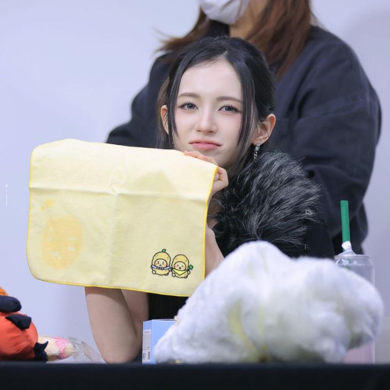 메이딘 마시로