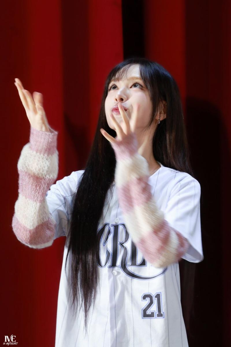 아이브 리즈