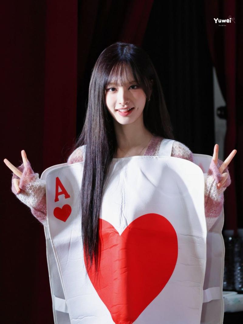 아이브 리즈