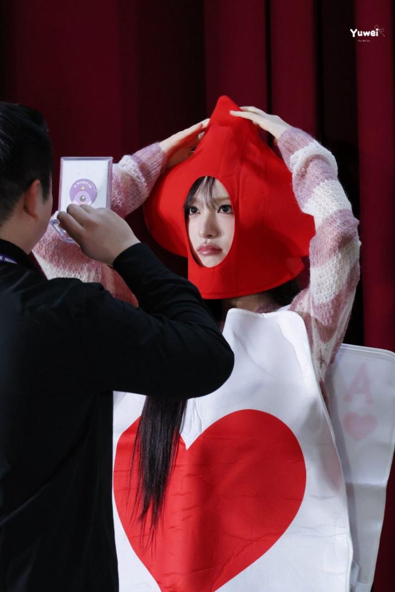 아이브 리즈