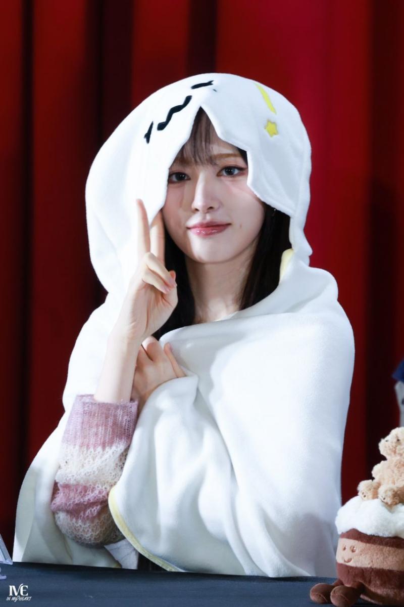 아이브 리즈