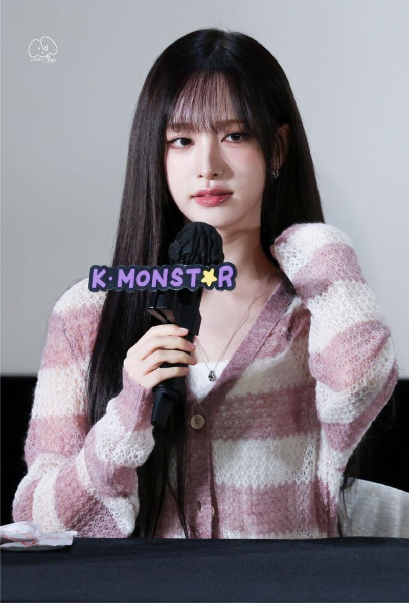 아이브 리즈