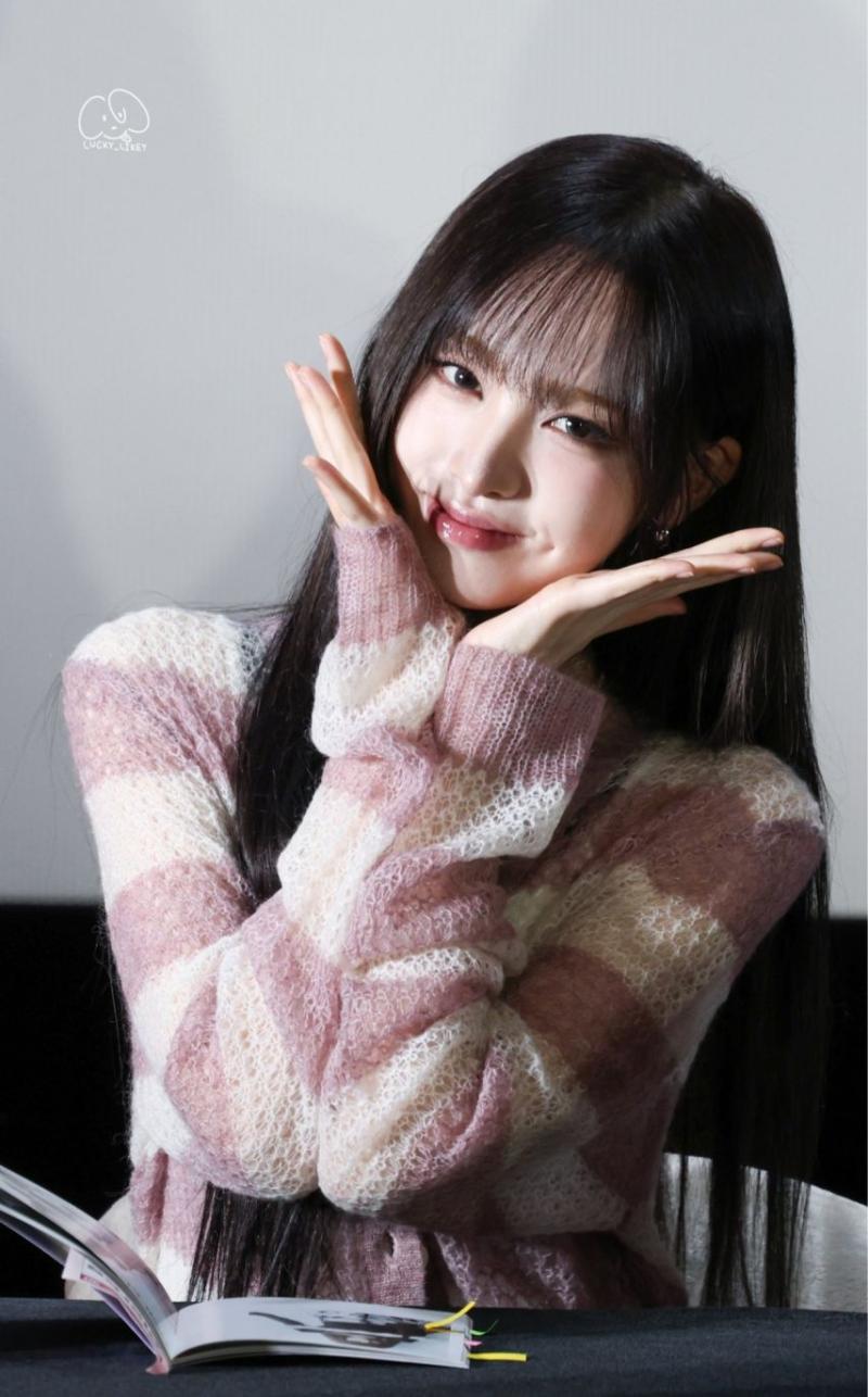 아이브 리즈