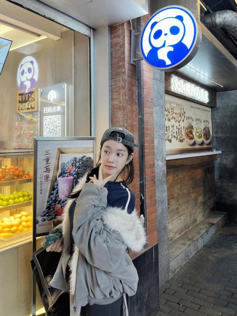 이유비