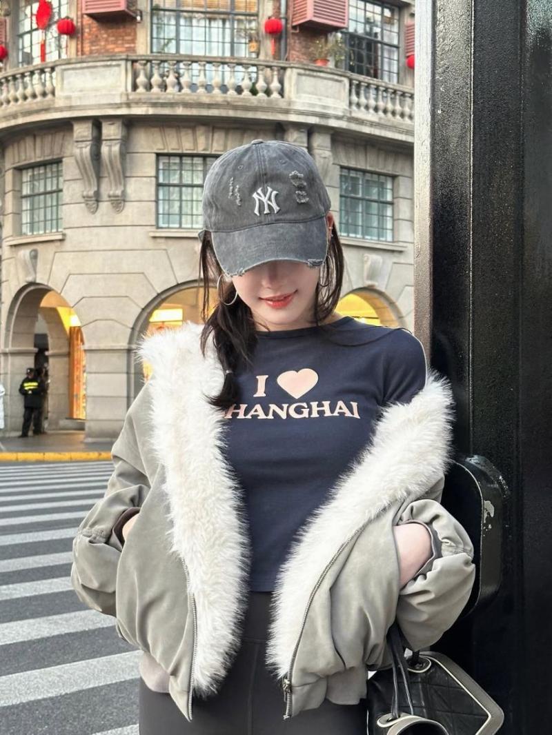 이유비