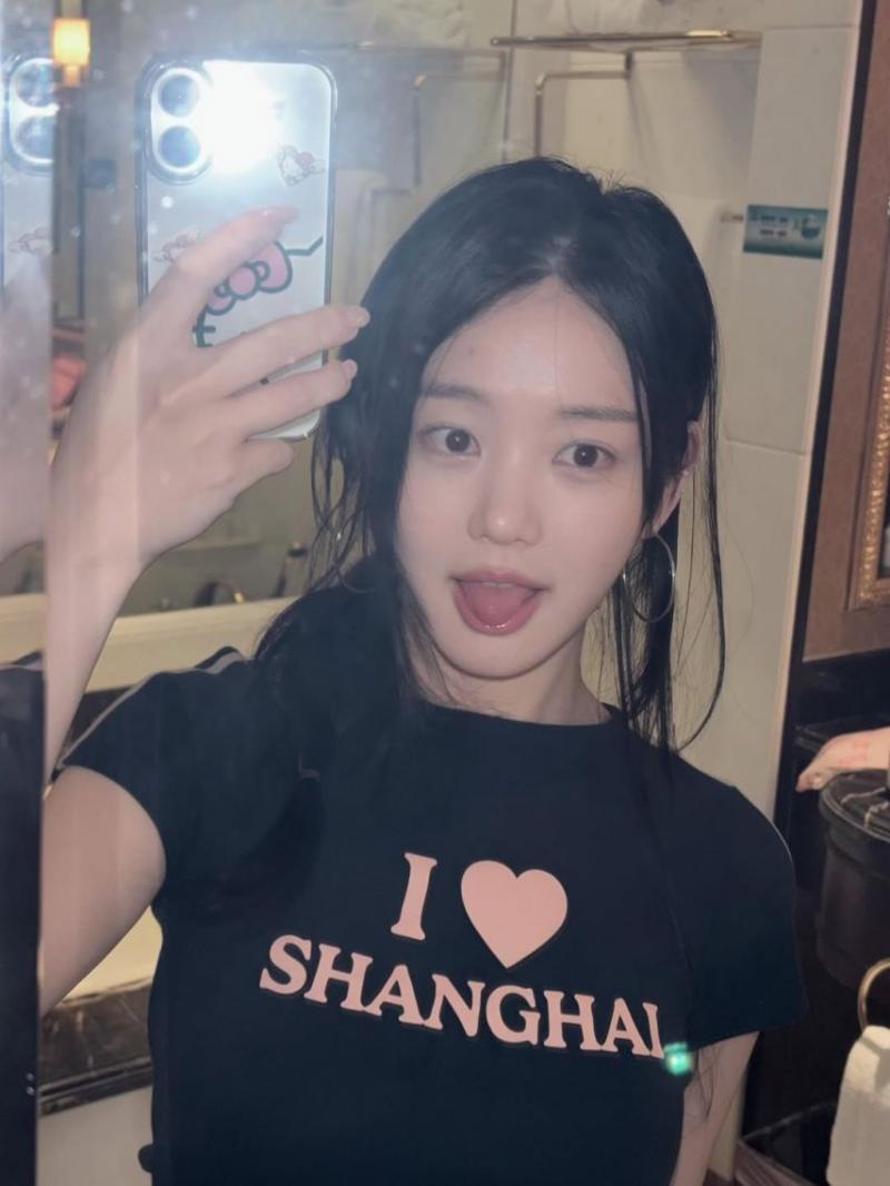 이유비
