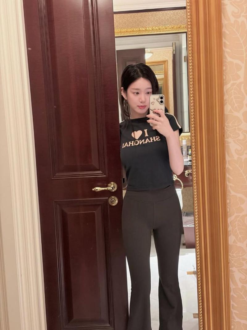 이유비