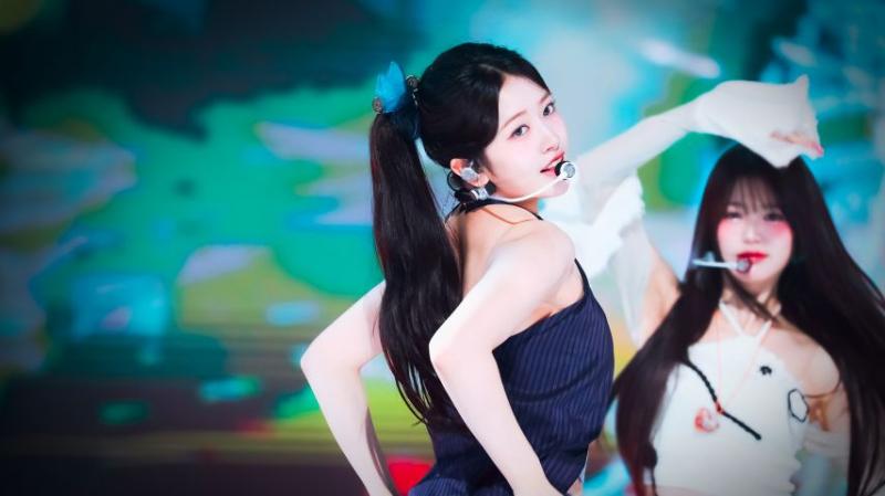 아이브 안유진