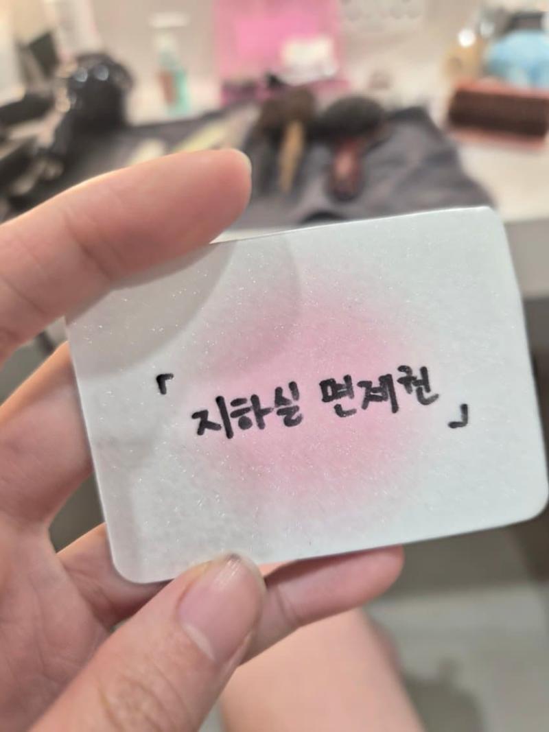 QWER 마젠타