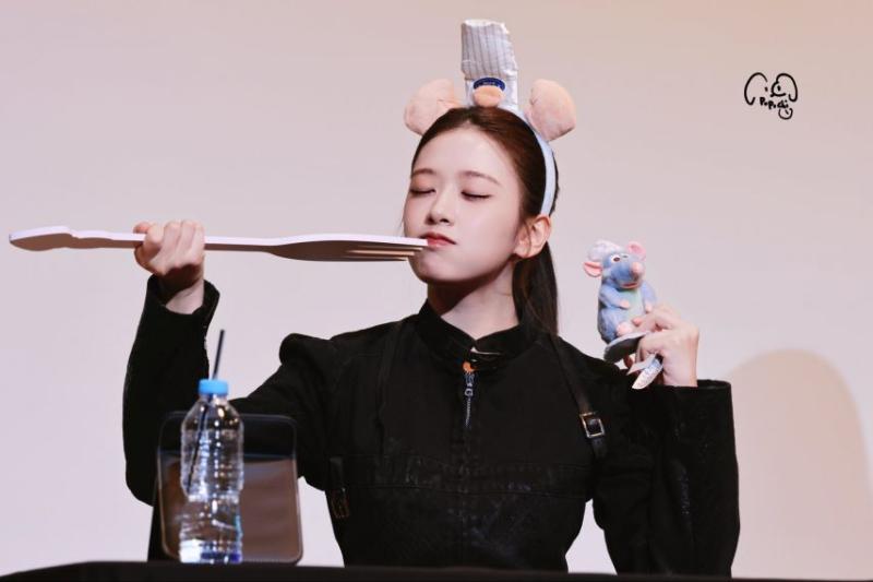 아이브 안유진