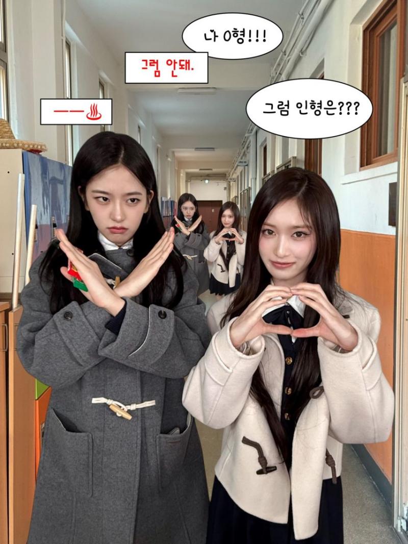 아이브