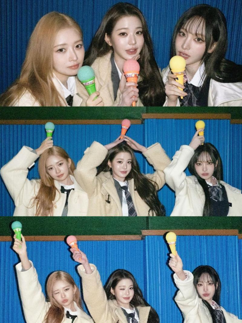 아이브
