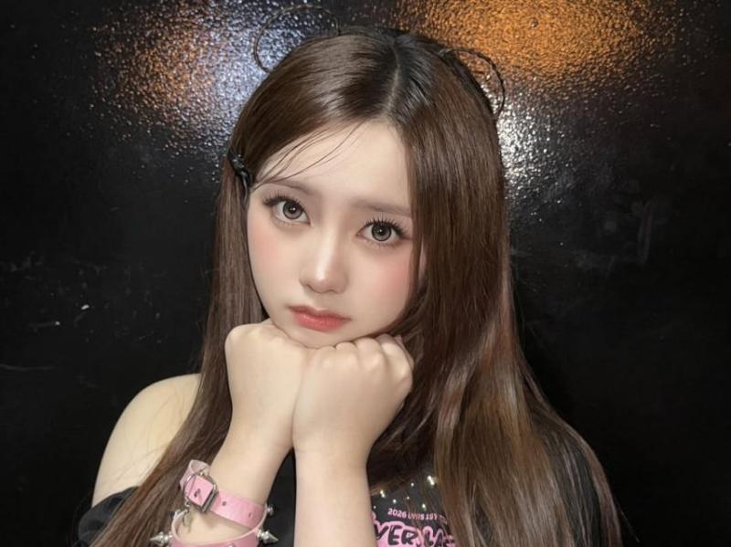 UNIS (유니스) 엘리시아