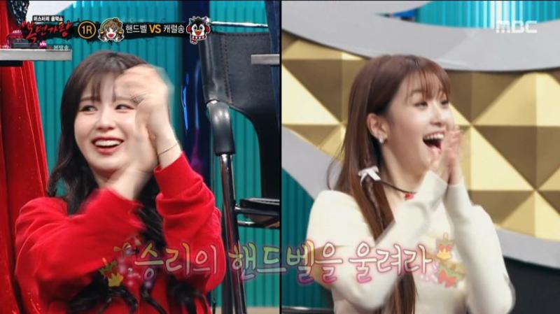 오유진, 복면가왕 리액션 표정