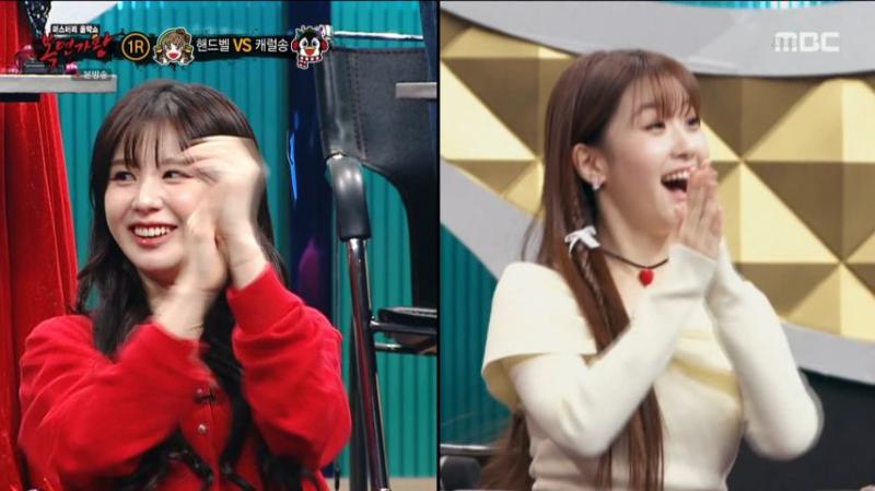 오유진, 복면가왕 리액션 표정