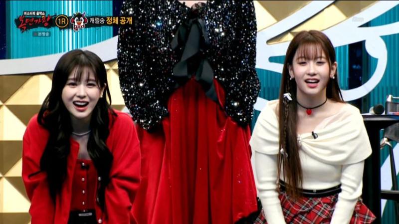 오유진, 복면가왕 리액션 표정