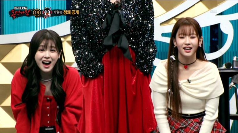 오유진, 복면가왕 리액션 표정