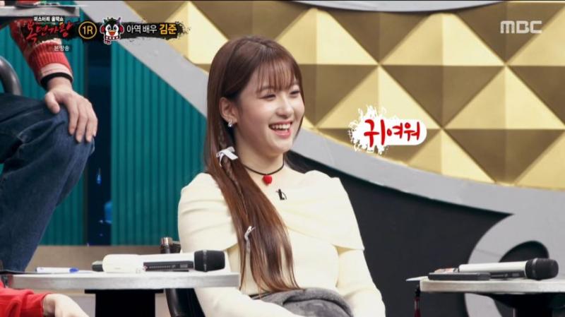 오유진, 복면가왕 리액션 표정