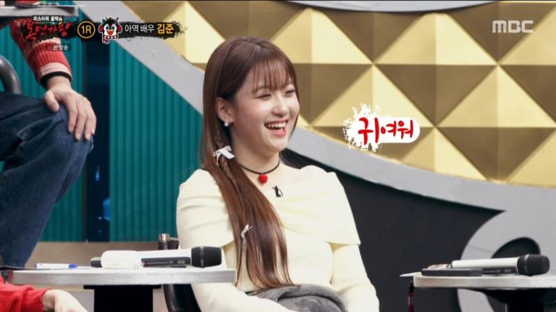 오유진, 복면가왕 리액션 표정