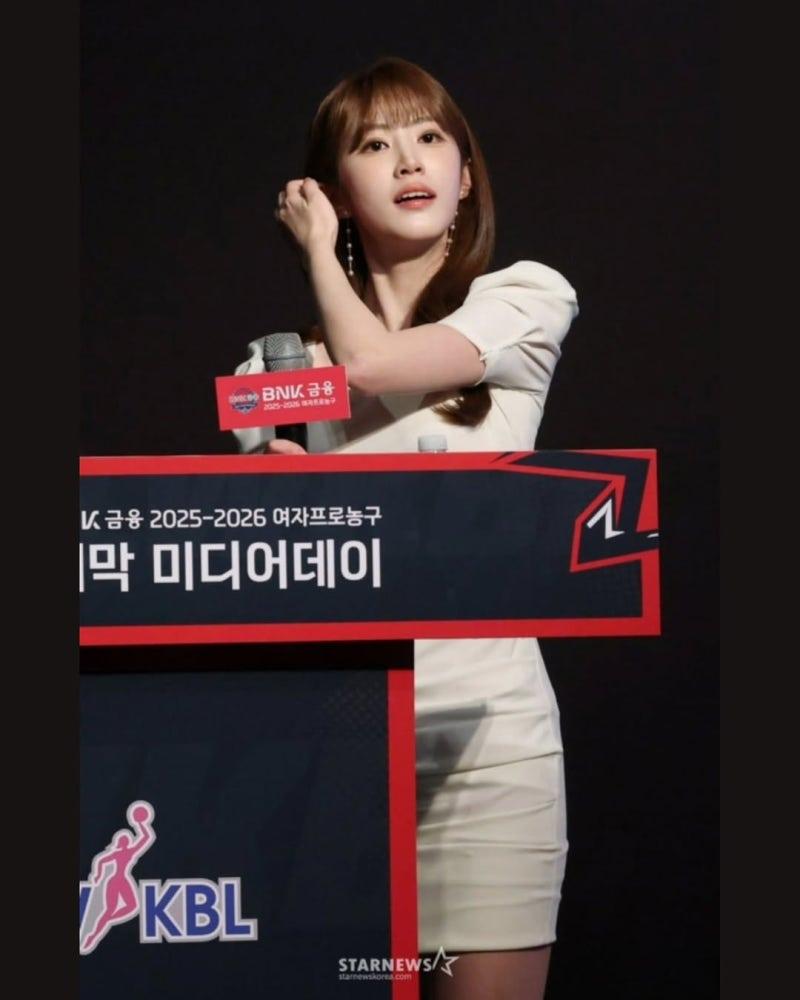 최서임 아나운서 도시미인