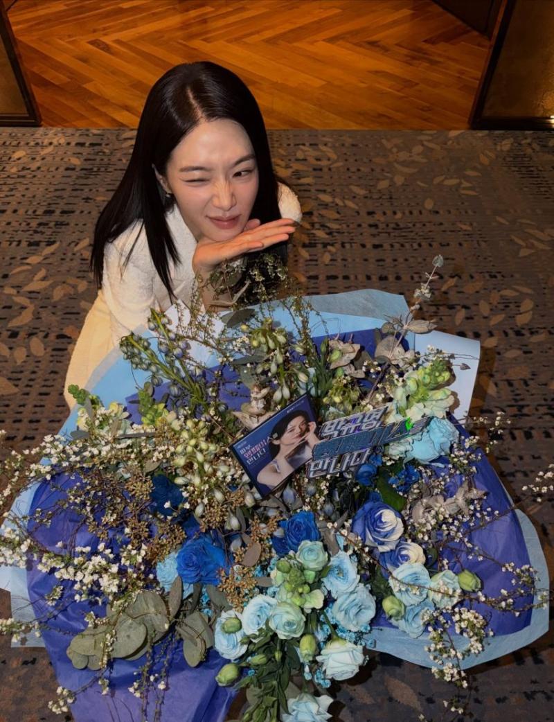 박규영 인별