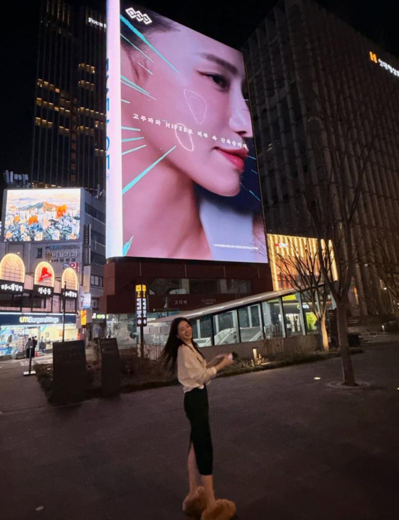 박규영 인별