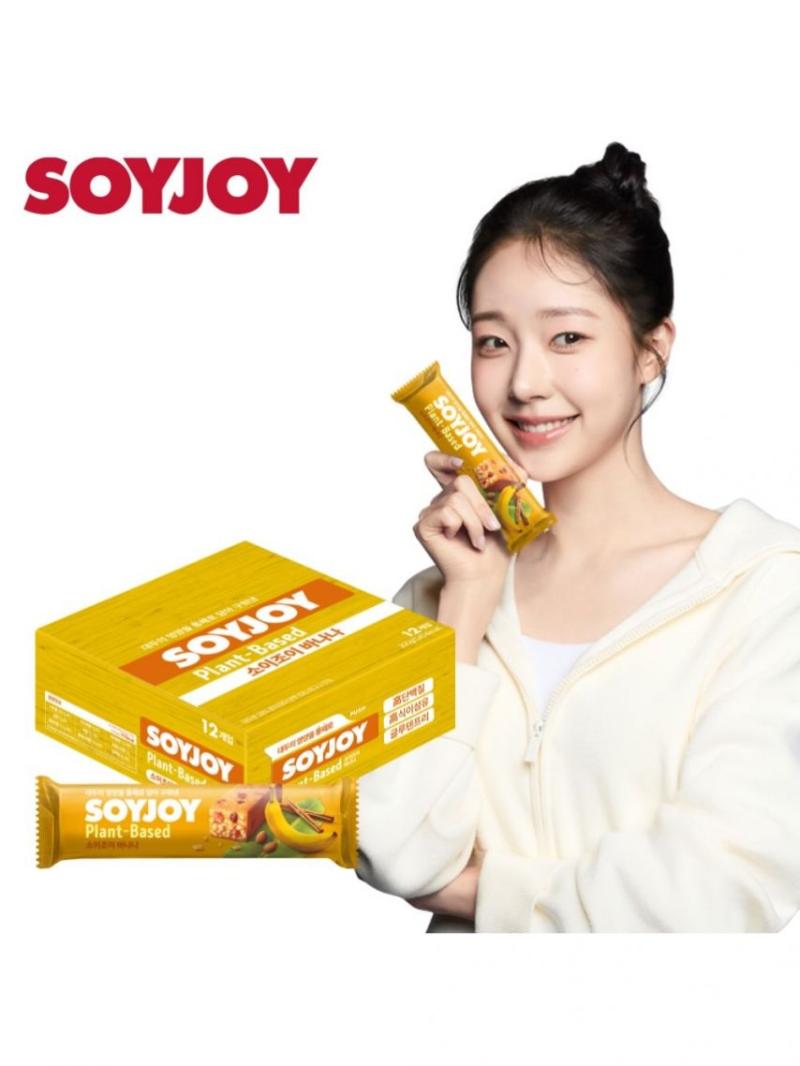 채원빈
