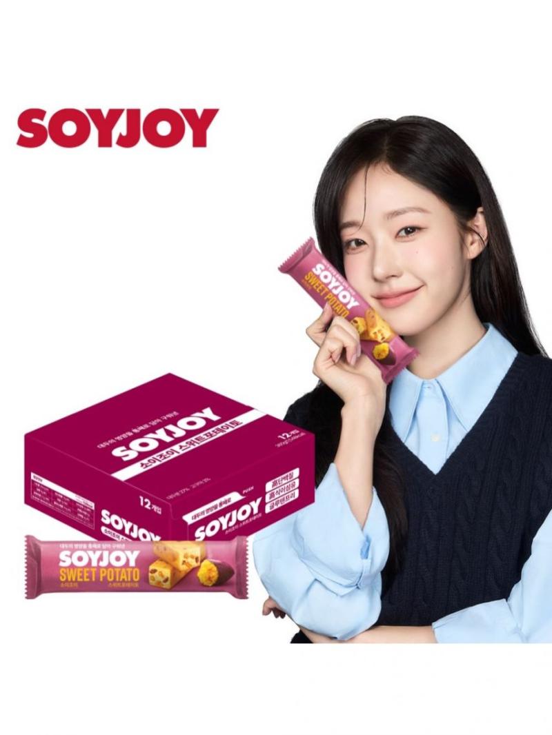 채원빈