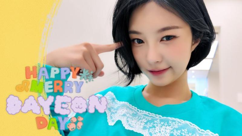 케플러 김다연