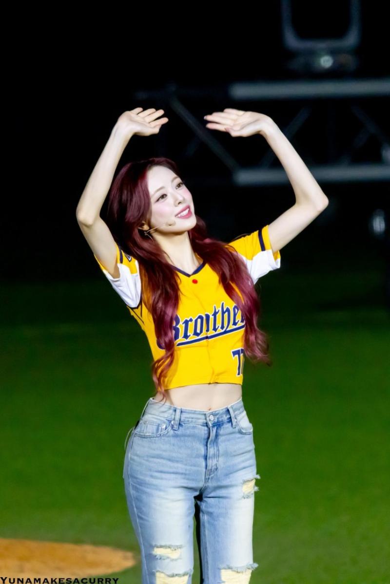 있지 유나