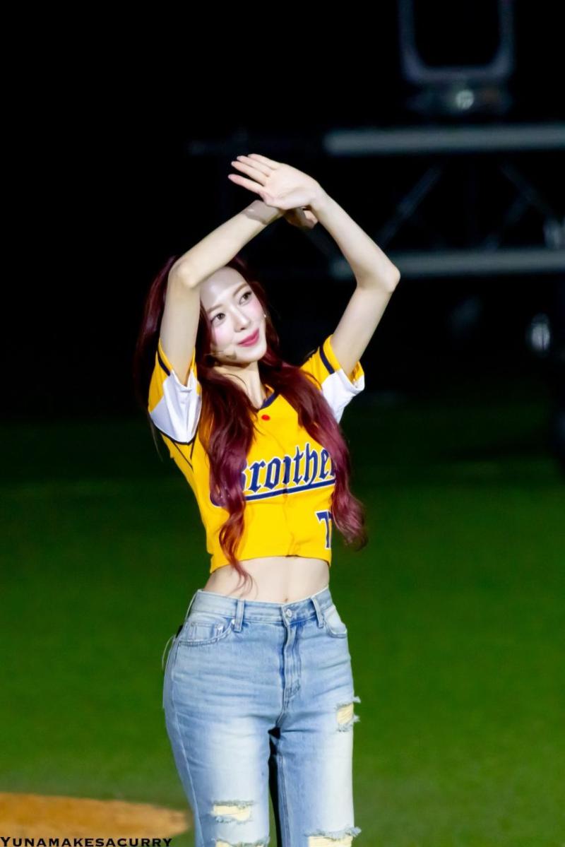 있지 유나