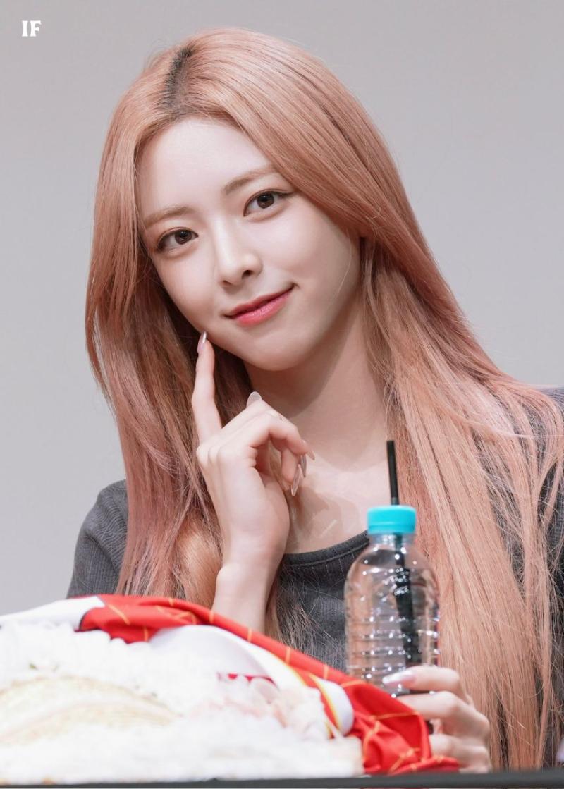 있지 유나
