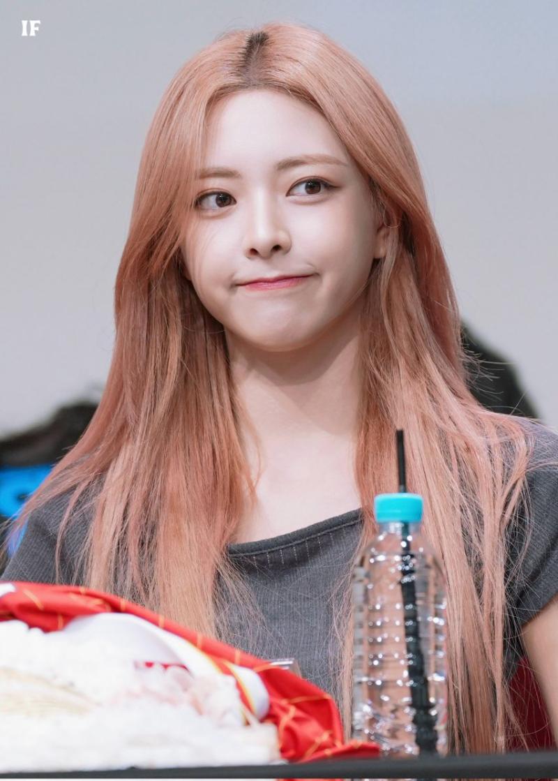 있지 유나