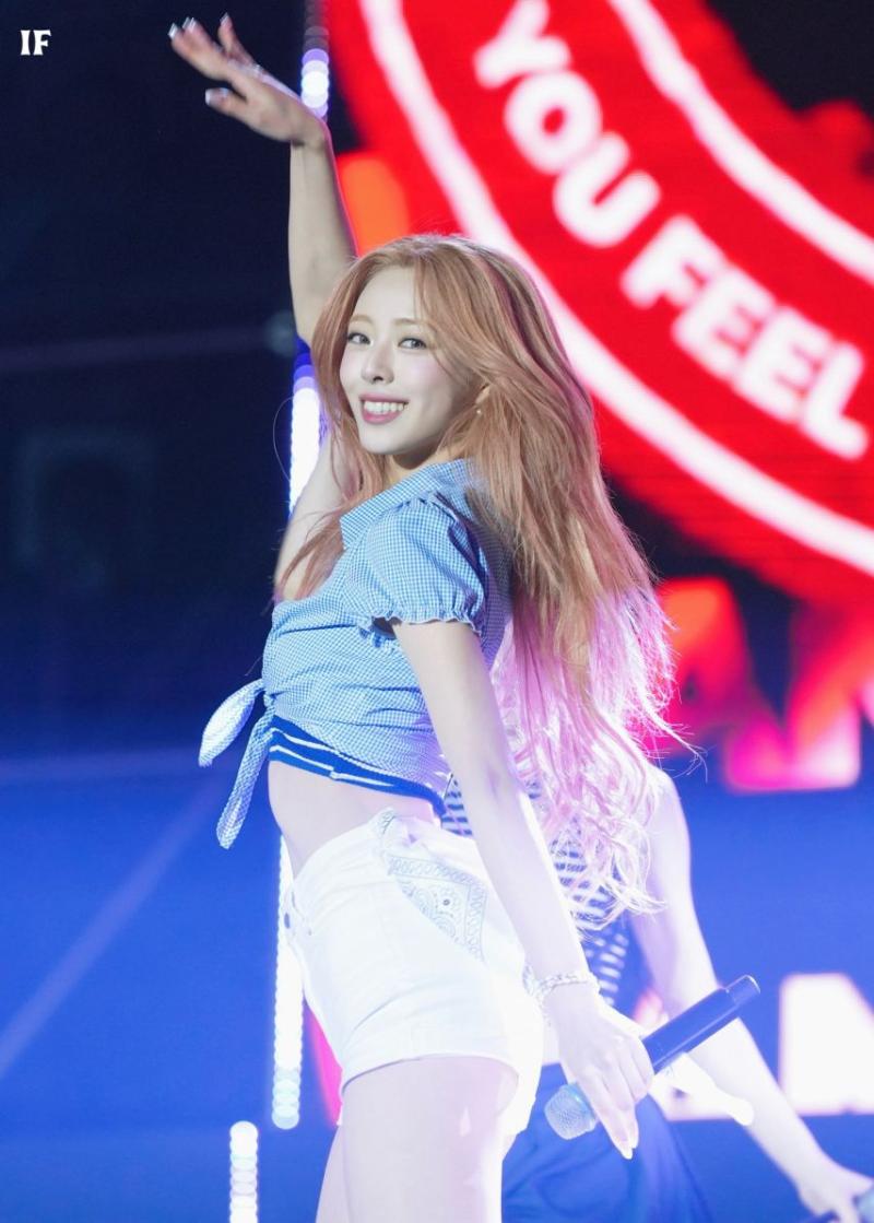 있지 유나