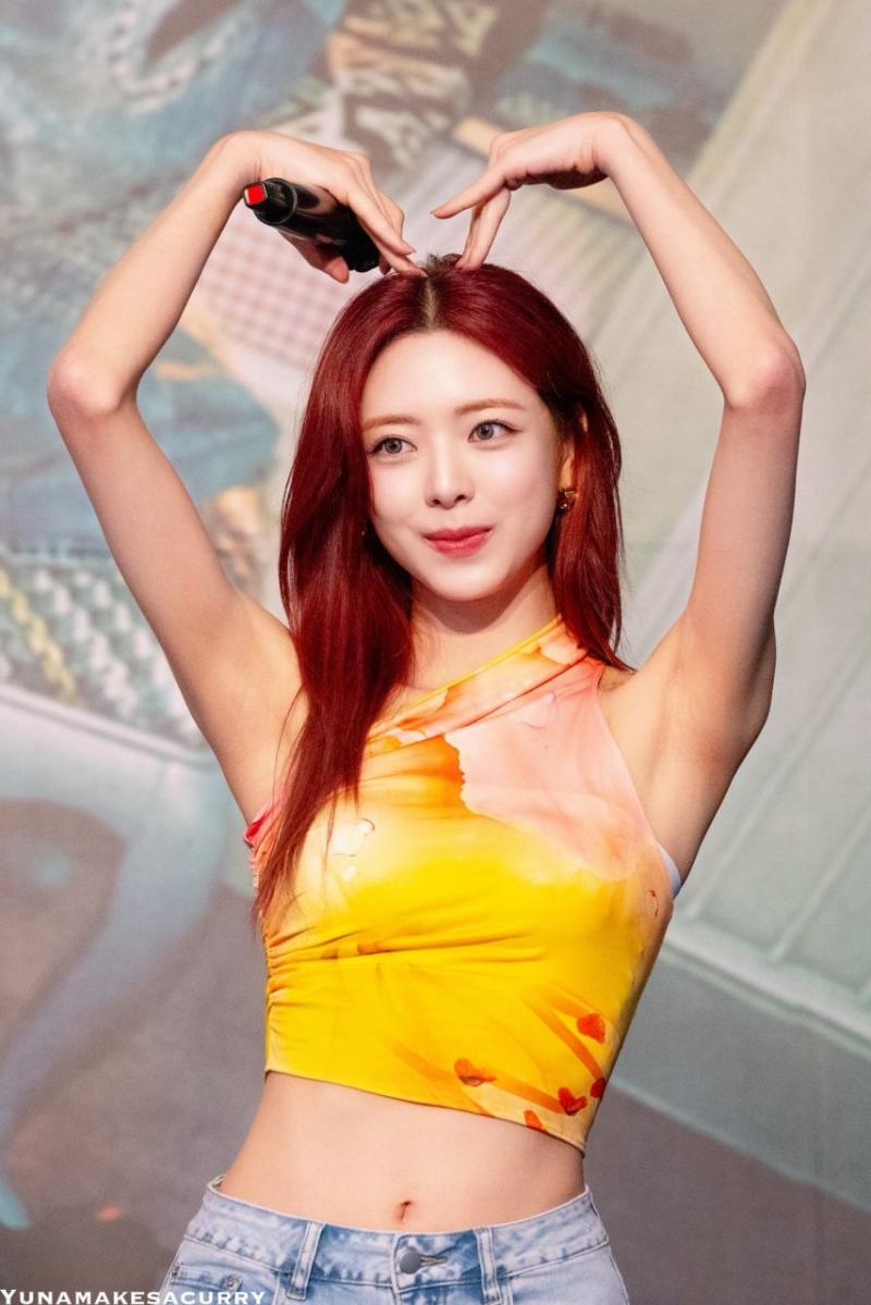 있지 유나