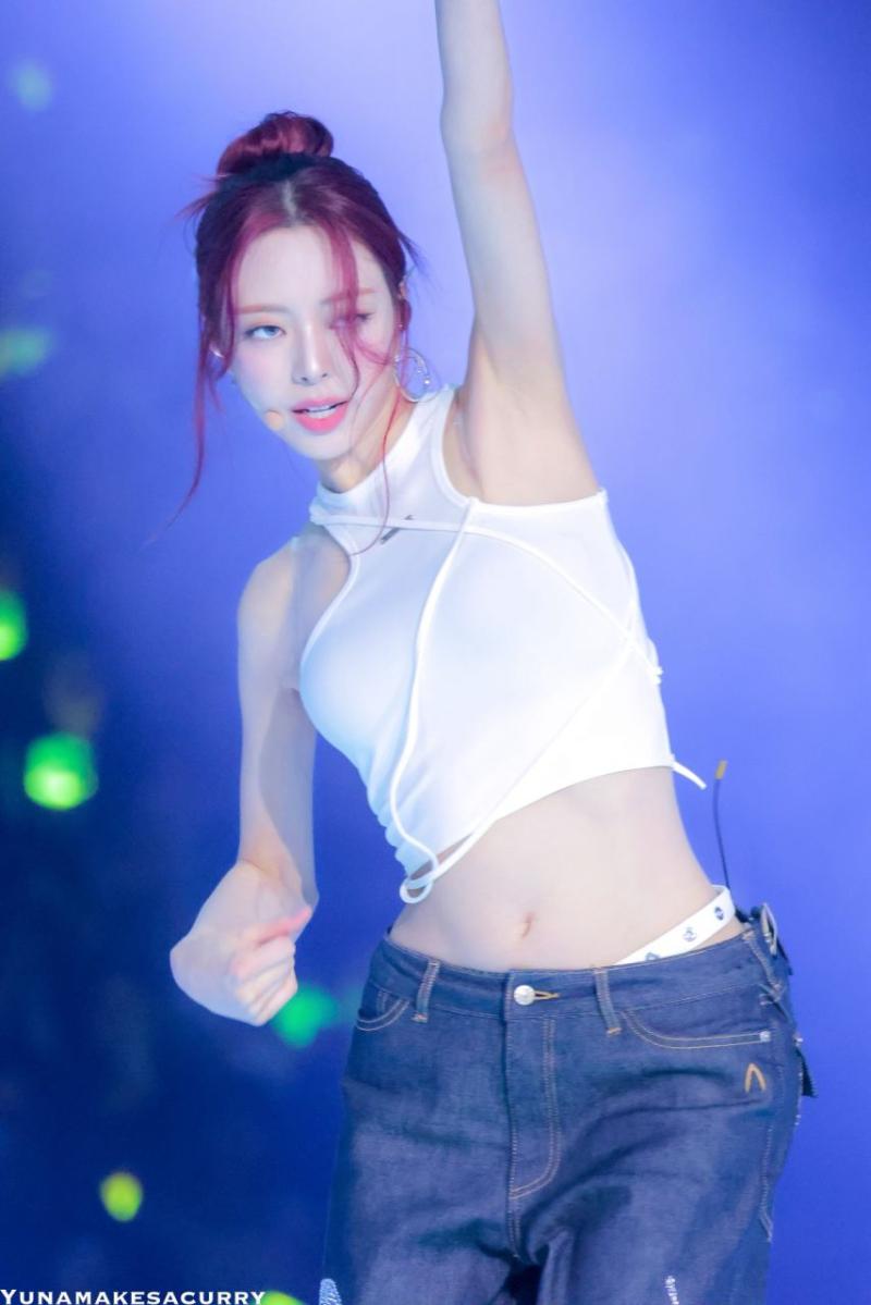 있지 유나