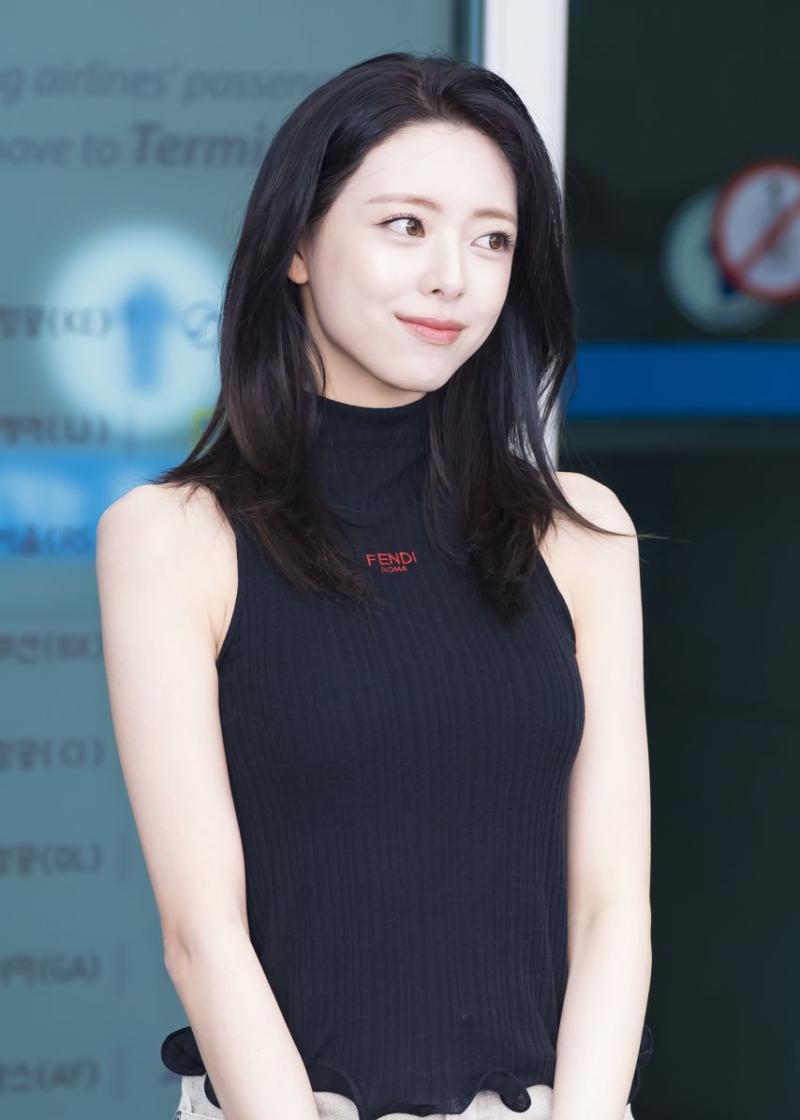 있지 유나