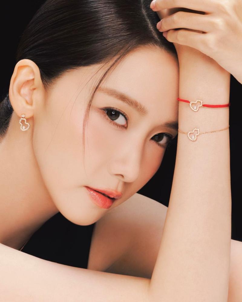 임윤아