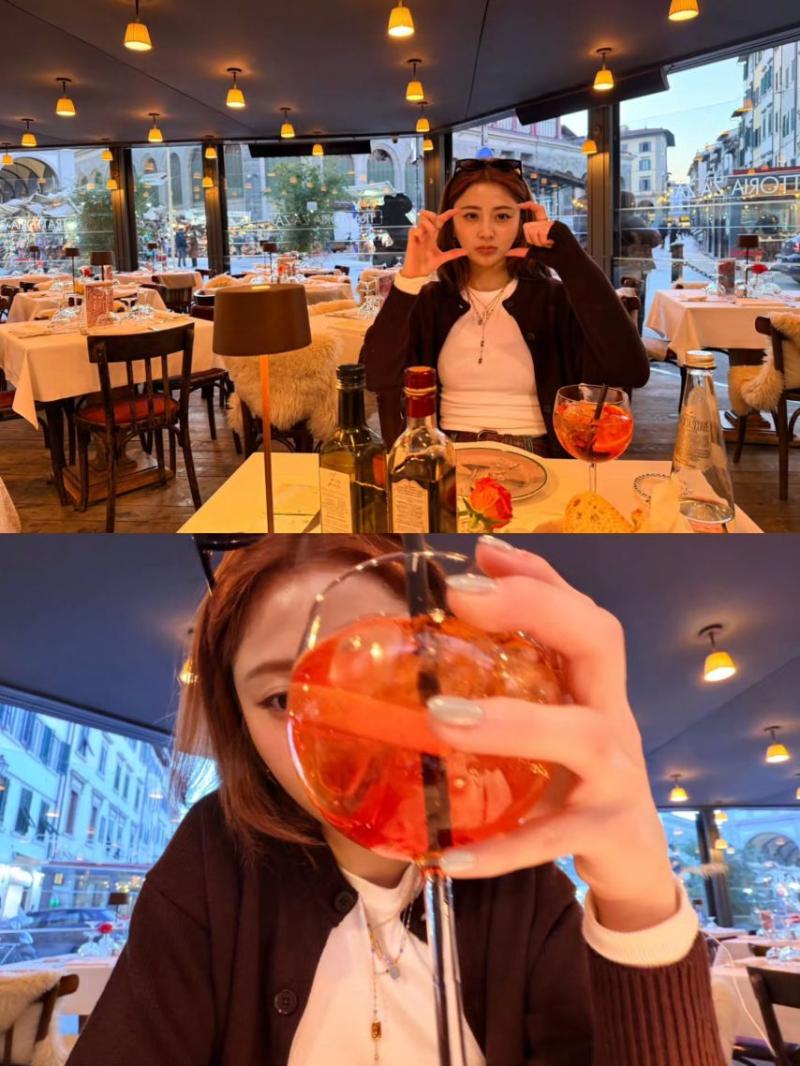 르세라핌 허윤진