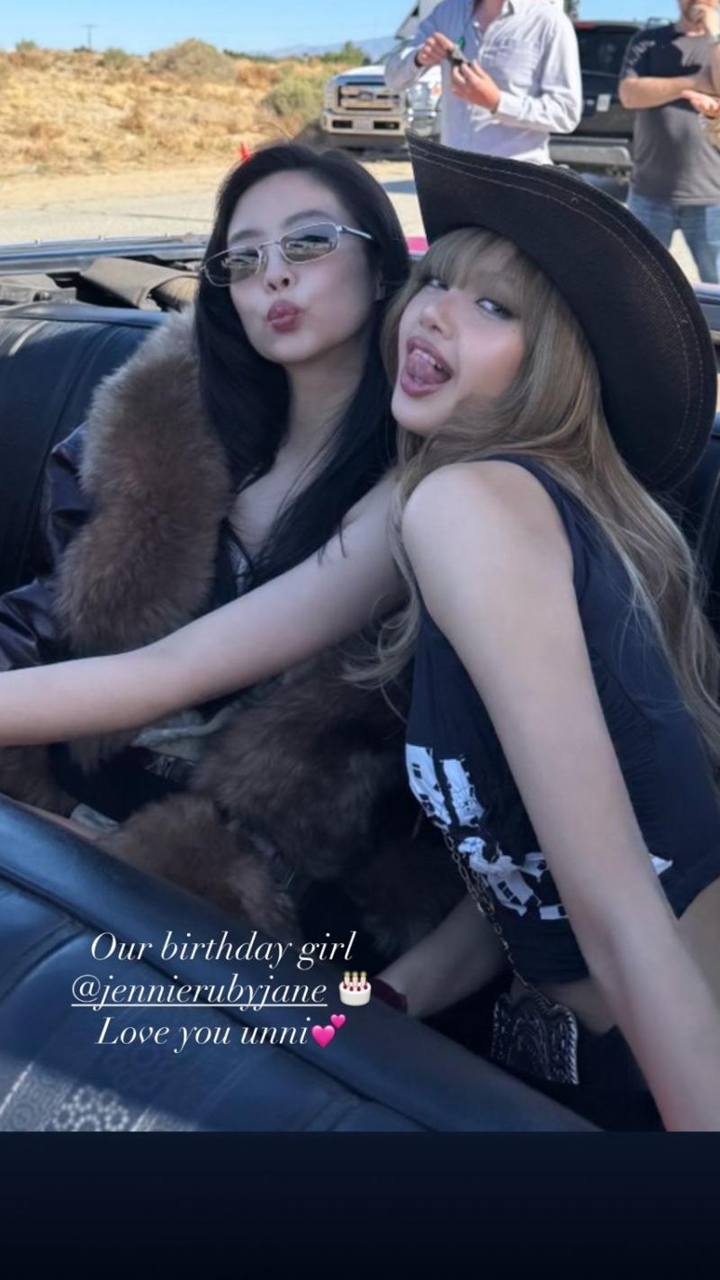 블랙핑크 제니