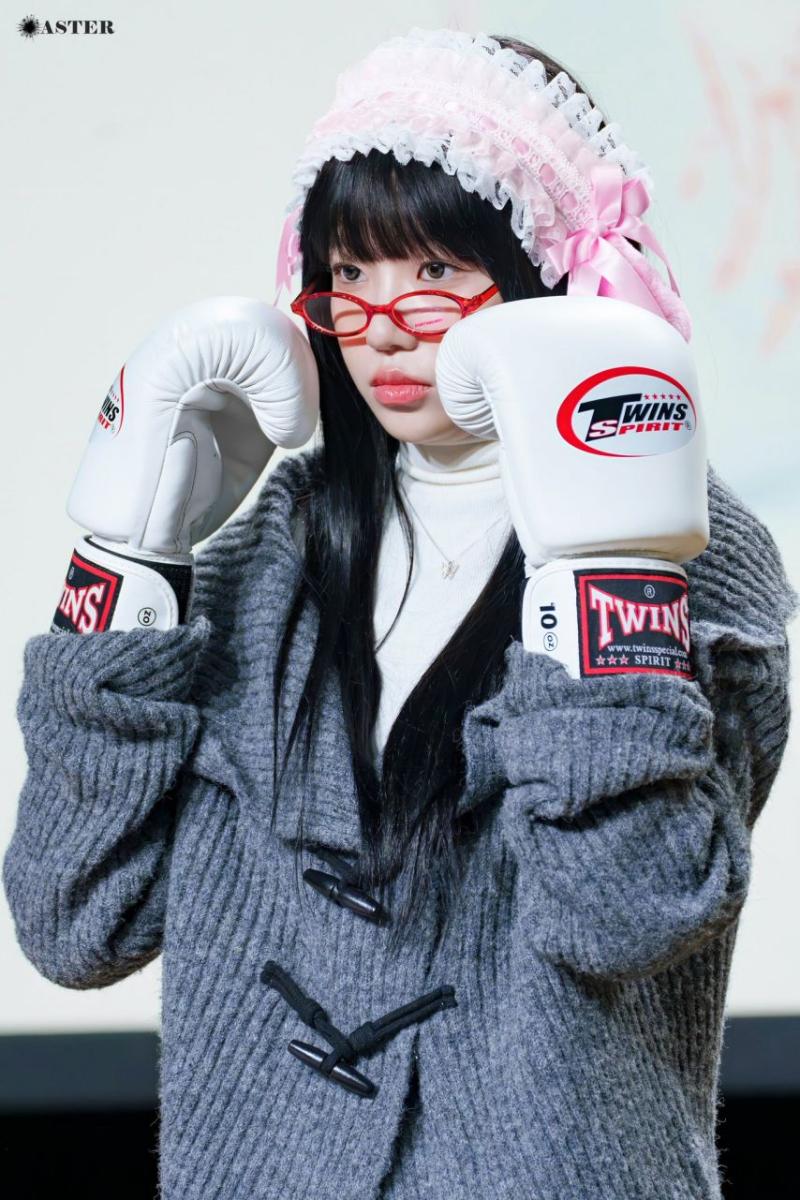 조유리