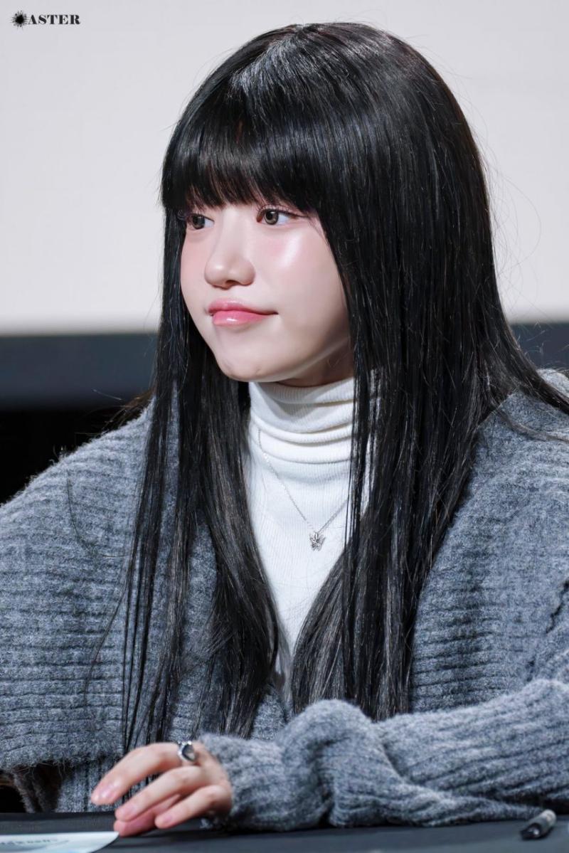 조유리