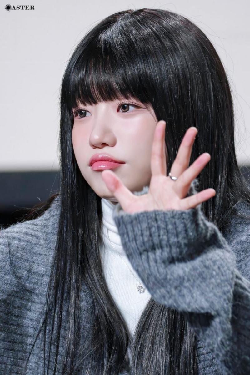 조유리