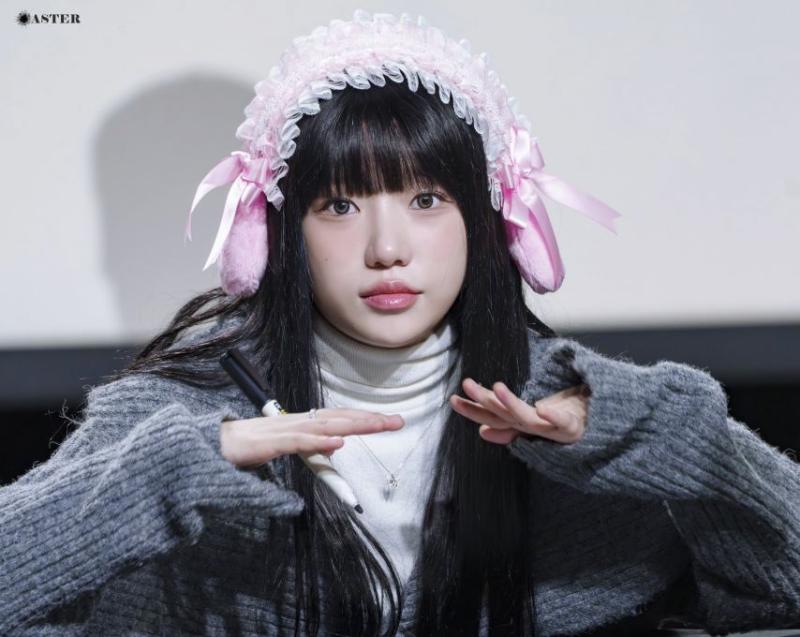 조유리