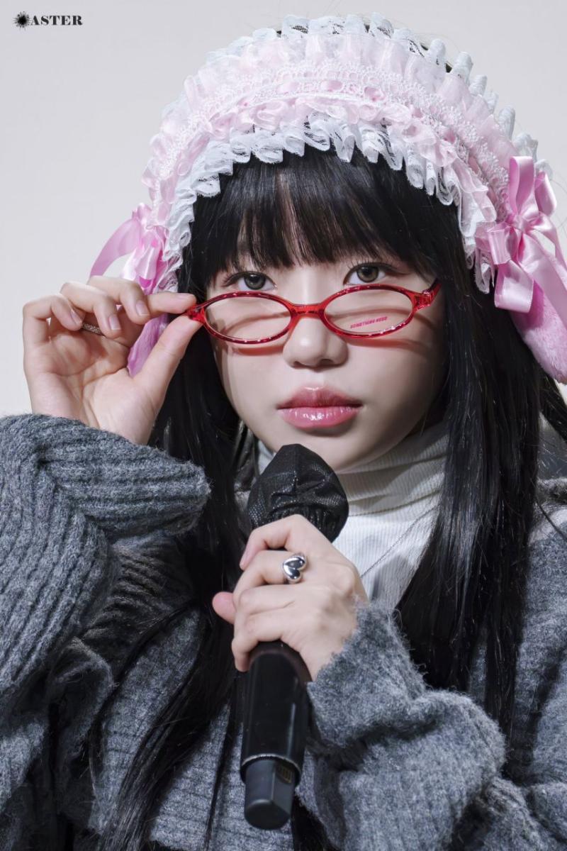 조유리
