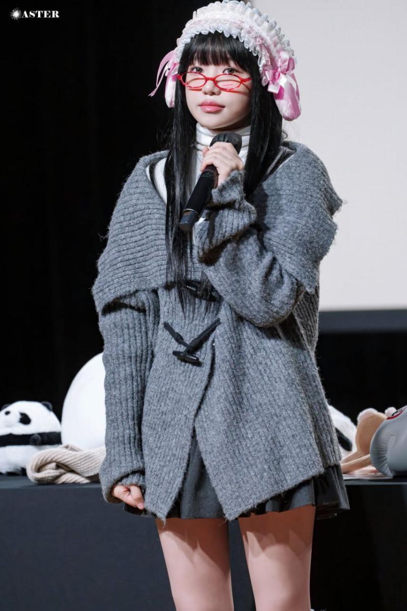 조유리